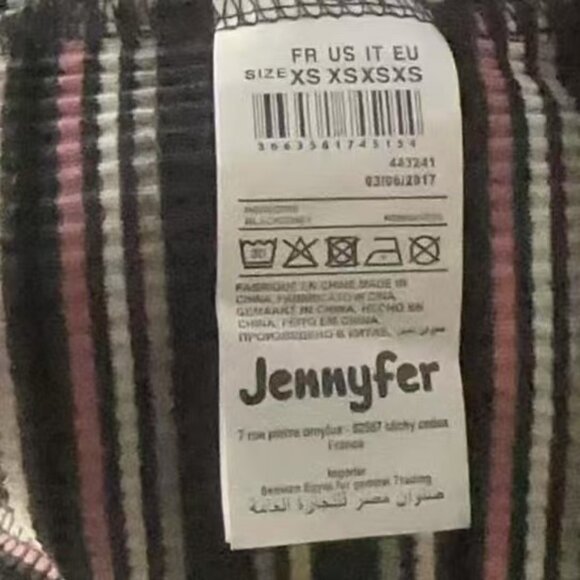 Jennyfer Ribbed Striped Bodycon Dress - XS - Picture 4 of 4